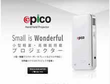 Tablet Screenshot of epico.asia